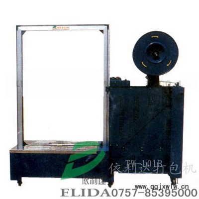 供應(yīng)依利達(dá)ELD-22彈簧平衡器*彈簧平衡器包裝移動(dòng)都可?。∫览_(dá)彈簧平衡器
