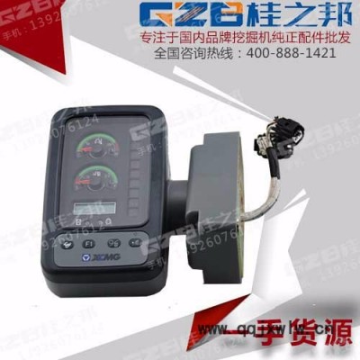WDJXGY75-30​徐工80挖機顯示儀表 貴州勾機配件
