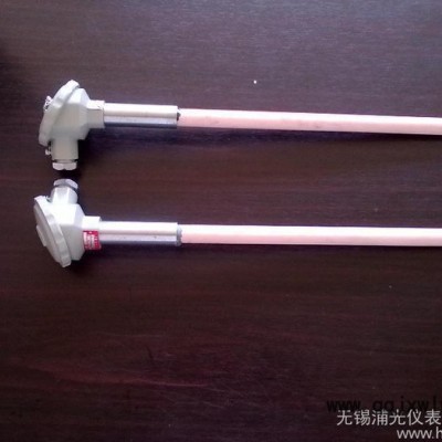 供應(yīng)浦光儀表WRP-130，WRP-131S分度熱電偶
