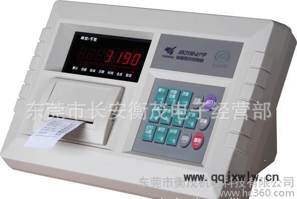 東莞耀華秤重顯示儀表，帶打印功能電子顯示表頭，XK3190-A1+P顯