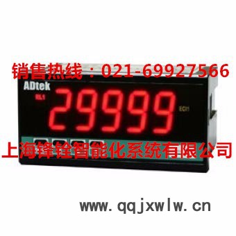 CSN-PR-V5-E3-A數(shù)字顯示儀表