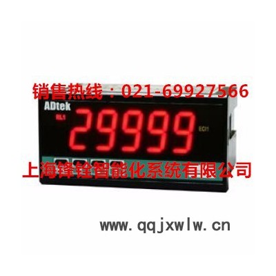 CSN-PR-V5-E3-A數(shù)字顯示儀表