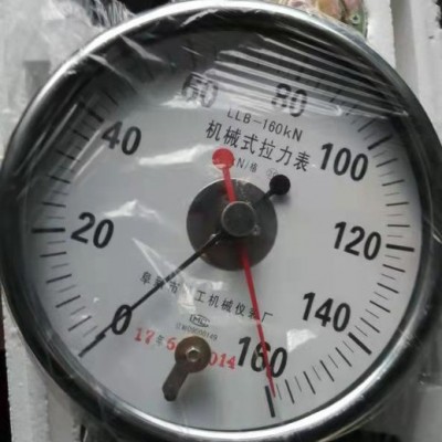 機(jī)械式拉力表 顯示直觀指針式測(cè)力儀表 50t機(jī)械式拉力表