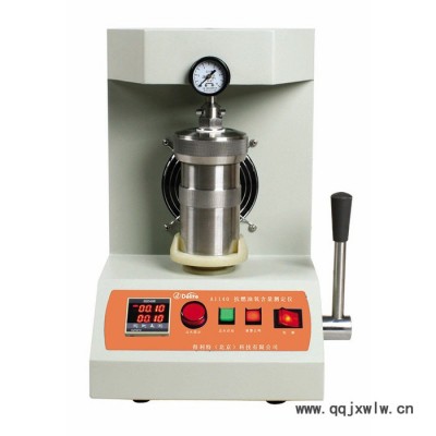 得利特抗燃油氯含量測(cè)定儀油品氯含量分析儀