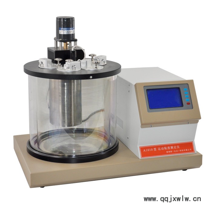 得利特A1010潤(rùn)滑油運(yùn)動(dòng)粘度試驗(yàn)儀石油運(yùn)動(dòng)粘度分析儀