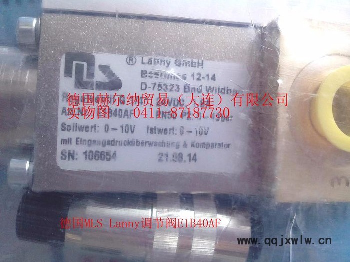 專(zhuān)業(yè)的biomerieux自動(dòng)分析儀