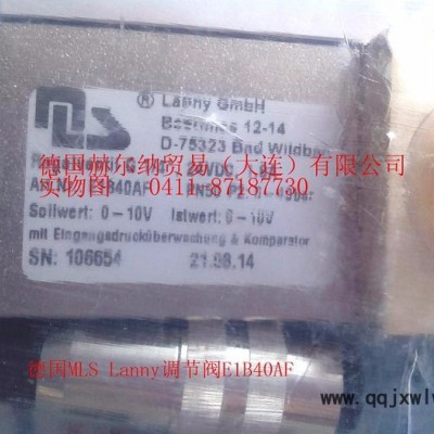 專(zhuān)業(yè)的biomerieux自動(dòng)分析儀