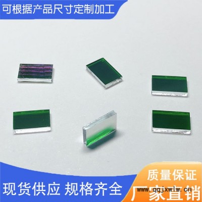 普瑞賽斯光學熒光免疫分析設備酶標設備510nm生化分析儀濾光片8年生產(chǎn)廠家