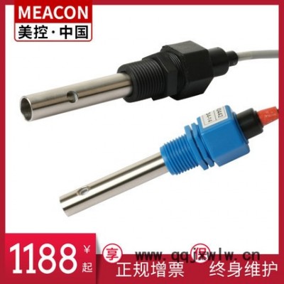 工業(yè)在線電導率儀 純水電導率分析儀 工業(yè)電導率測量儀