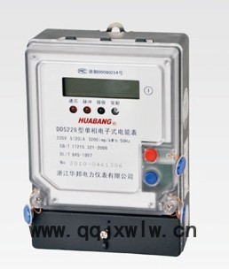 上海西宙供應(yīng) PN-DZ 電能質(zhì)量分析儀（臺式）3鉗 智能電表