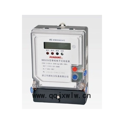 上海西宙供應(yīng) PN-DZ 電能質(zhì)量分析儀（臺式）3鉗 智能電表