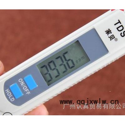 其他分析儀器