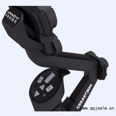 CREAFORM HANDYPROBE BENEXT 激光三維掃描儀  便攜式三坐標(biāo)測(cè)量機(jī) 便攜式三維掃描儀 調(diào)直機(jī)批發(fā)