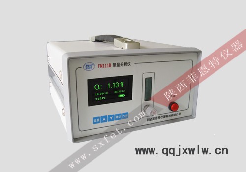 西安供應氣體分析儀FN111B便攜常量氧分析儀