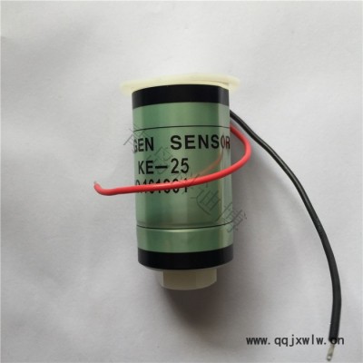 KE-25F3 、KE-50氧氣傳感器 CEMS備件 全國供銷 青島科迪博 氣體分析儀