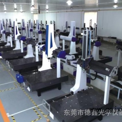 MQ系列三坐標(biāo)測(cè)量機(jī)－564