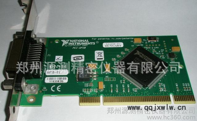 日本三豐Mitutoyo三坐標測量機GPIP卡