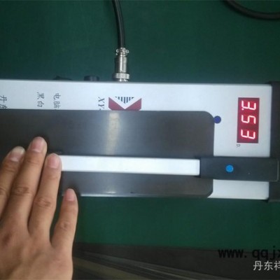 供應(yīng)丹東祥業(yè)電氣無損檢測儀器XY210/210A型黑白密度計(jì)