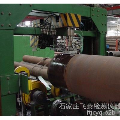 螺旋管在線超聲自動(dòng)探傷設(shè)備高壓氫氣瓶超聲自動(dòng)探傷系統(tǒng)螺旋焊管在線超聲波自動(dòng)探傷系統(tǒng) 無(wú)損檢測(cè)設(shè)備