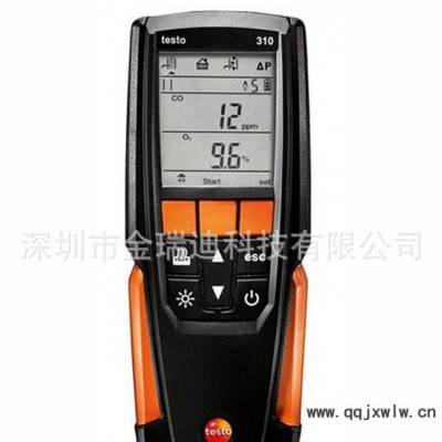 testo 310煙氣分析儀  德圖310煙氣分析儀套裝1（不帶打印機）