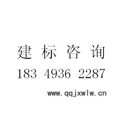國標(biāo) 工程測試無損檢測精密工程測量電子元器件失效分析精密零件測量