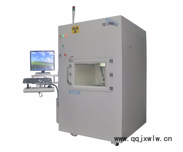 艾蘭特HT100 X-ray、X-RAY檢測設備、X射線設備、PCB無損檢測