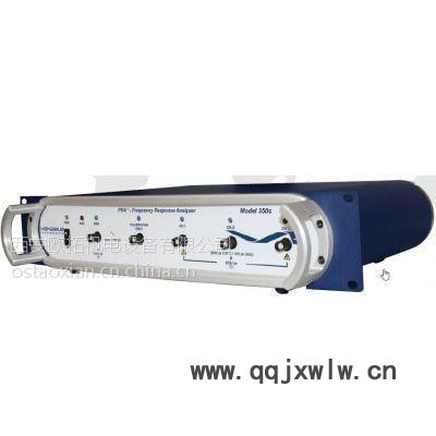 美國 Venable  頻率響應分析儀 007918-002