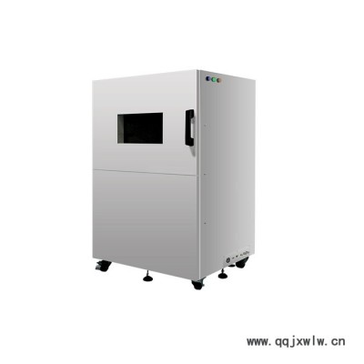 X-RAY無損檢測(cè)設(shè)備 電子元件檢測(cè)