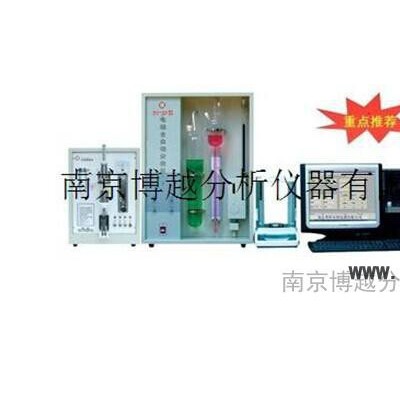碳硫分析儀南京博越碳硫分析儀廠價直銷