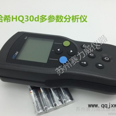 HACH美國哈希HQ14d 數(shù)字化電導(dǎo)率分析儀