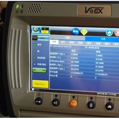 美國VEEX RXT-OSA 光譜分析儀