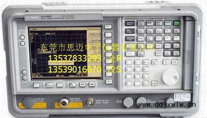 長(zhǎng)期收購(gòu)FSP13頻譜分析儀，回收FSP7頻譜分析儀