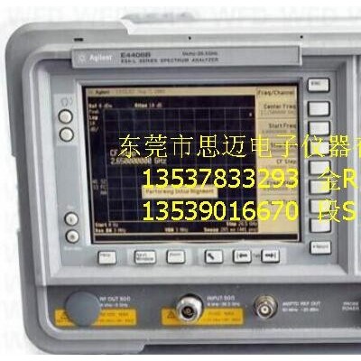 長(zhǎng)期收購(gòu)FSP13頻譜分析儀，回收FSP7頻譜分析儀
