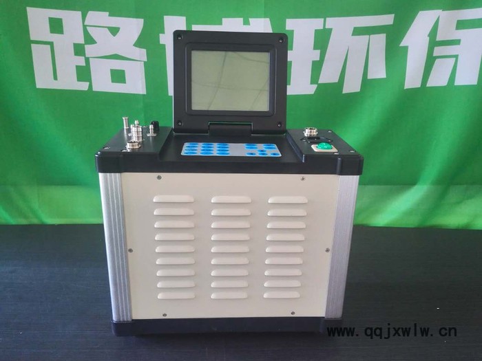 路博環(huán)保 LB-70C煙塵煙氣分析儀 快捷方便 稱重檢測