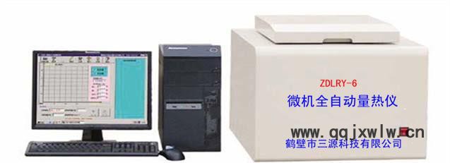 工業(yè)分析儀，煤炭分析檢測(cè)化驗(yàn)設(shè)備