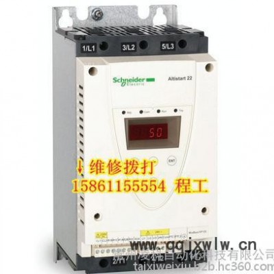 ABB DCS400 DCS500 DCS600 DCS800直流調速器維修