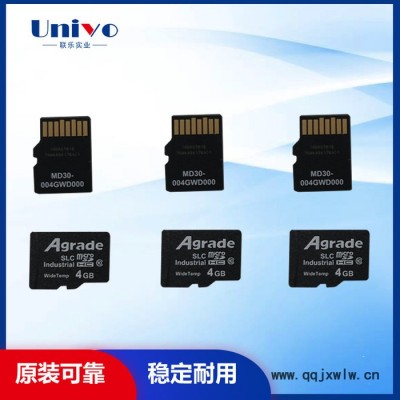 Agrade睿達新款工業(yè)級8GB寬溫TF卡-工控機TF卡-閃存卡SLC顆粒**全國供應(yīng)
