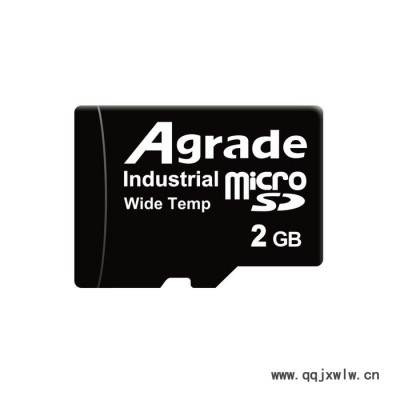Agrade睿達(dá)工業(yè)級(jí)4GB寬溫TF卡-工控機(jī)TF卡-閃存卡MLC顆粒**全國(guó)供應(yīng)