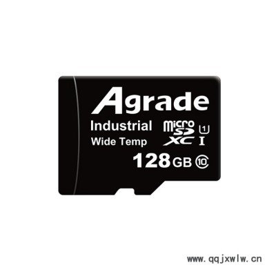 Agrade睿達新款工業(yè)級4GBB寬溫TF卡-工控機TF卡-閃存卡SLC顆粒**全國供應(yīng)