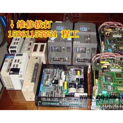 工控機Pro-face工控機維修