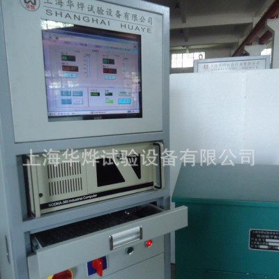 華燁工控機(jī)智能測試動平衡機(jī)