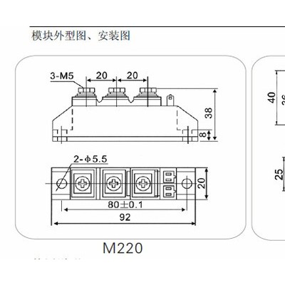 古杭州國晶MTC110可控硅（晶閘管）模塊適用于電焊機(jī)、變頻器、交直流電機(jī)控制.工業(yè)加熱控制.各種整流電源