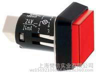 .RAFI開關(guān)、RAFI控制開關(guān)、RAFI工業(yè)用輕觸開關(guān)、RAFI工控鍵盤、RAFI指示燈、RAFI按鈕開關(guān)