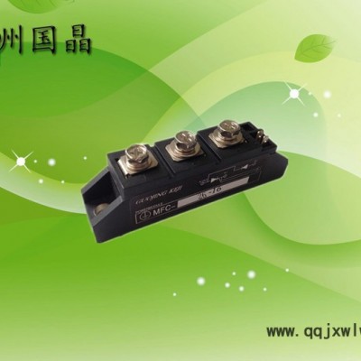 供應(yīng)杭州國晶MFC26A可控硅整流管混合模塊適用于電機(jī)軟起動、交直流電機(jī)控制、各種整流電源、工業(yè)加熱控制