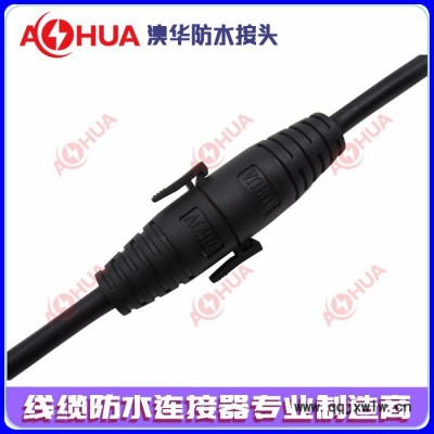 M20快插防水連接器 線對線圓形防水航空插頭 LED路燈防水接頭 人工智能設(shè)備防水連接器線