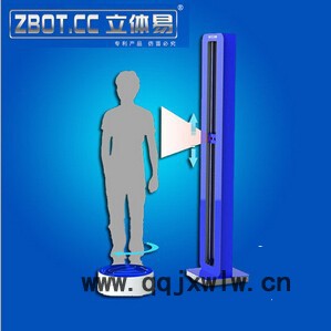 全彩全自動3D人體掃描儀--SCAN-1X立體易全彩全自動3D打印人體掃描儀，設(shè)計(jì)好通過3D打印機(jī)打印