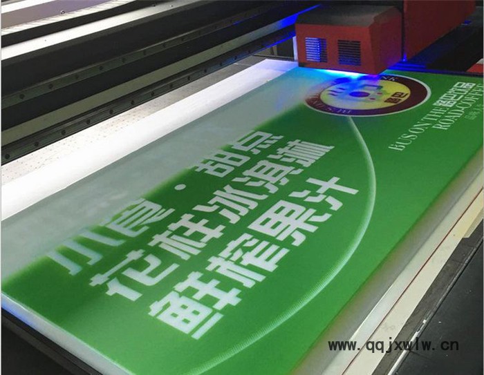 3d瓷磚理光G5數(shù)碼打印機 深圳專業(yè)生產(chǎn)打印機