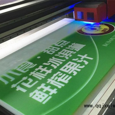 3d瓷磚理光G5數(shù)碼打印機 深圳專業(yè)生產(chǎn)打印機