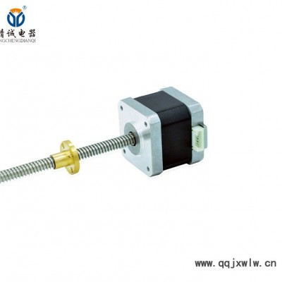 精誠電器42BYG2222-210-17 3D打印機電機 自動化設(shè)備 機器人電機 精密步進(jìn)電機 ** 電機