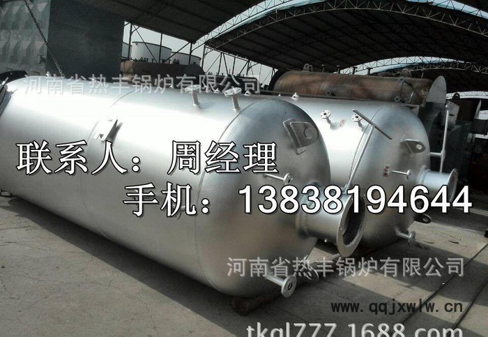 立式0.5噸燃煤蒸汽鍋爐多少錢？ LSH0.5-0.7-AI